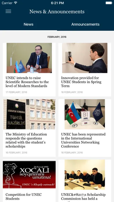 Скриншоты UNEC