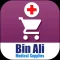 Bin Ali Medical Supplies