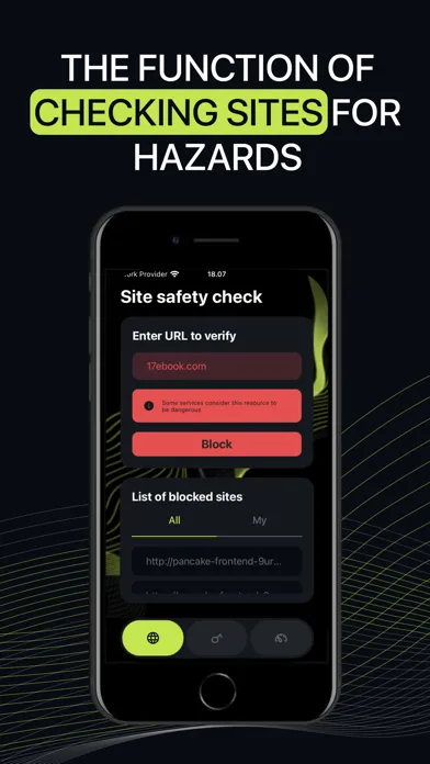 صور Safe Connect : Web Protect