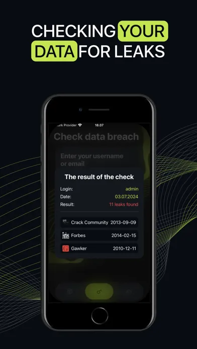 صور Safe Connect : Web Protect