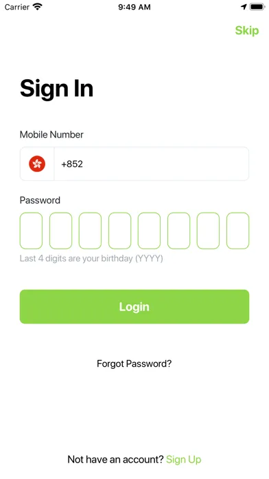 Safety App應用截圖