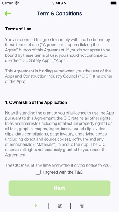 Safety App應用截圖