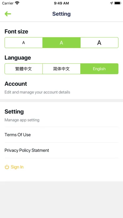 Safety App應用截圖