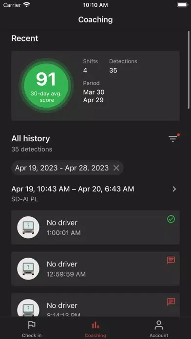 SN5 Drivers Screenshots