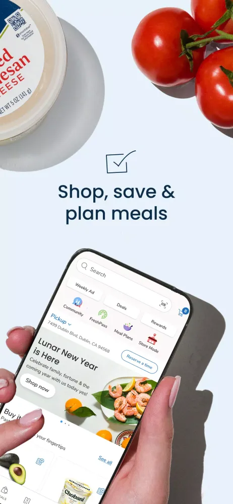 صور Star Market