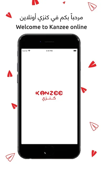 Tangkapan skrin Kanzee Online Jordan