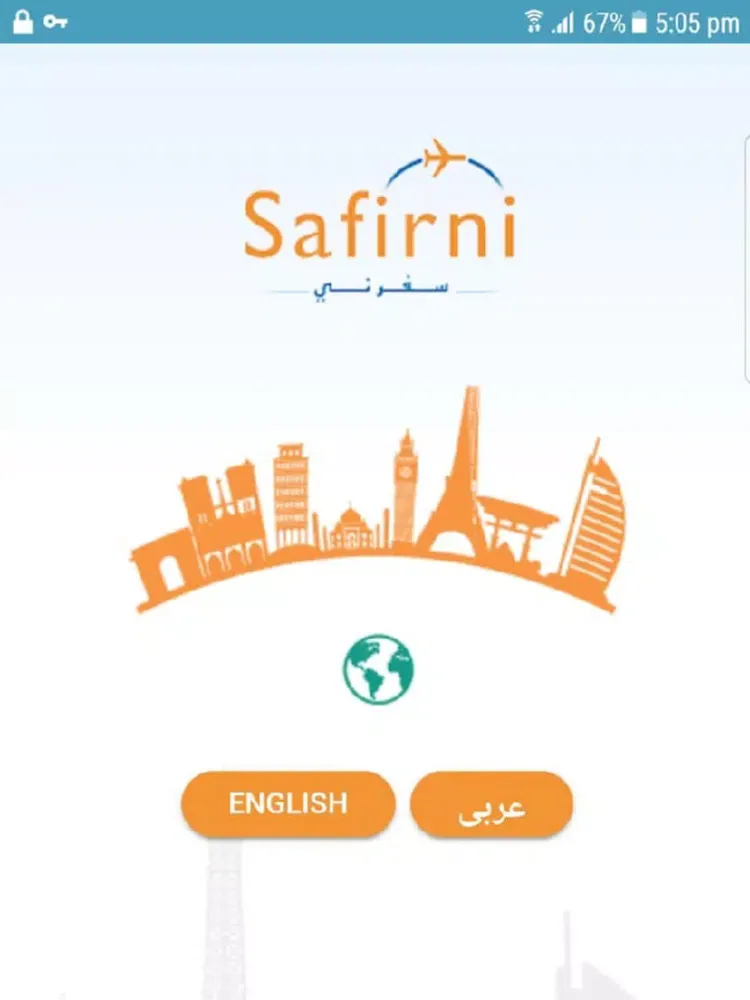 Safirni iPad  سکرین شاٹس