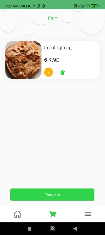 تصاویر safri