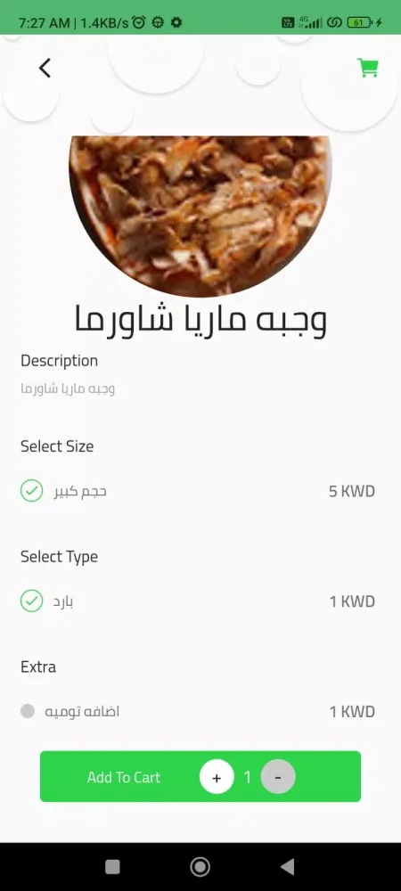 تصاویر safri
