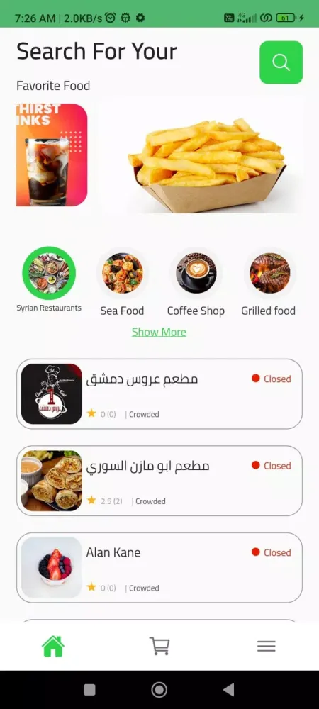تصاویر safri