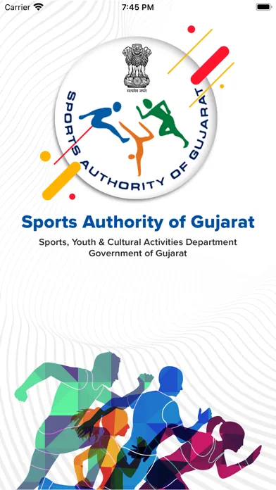 Sports Authority of Gujarat Screenshots