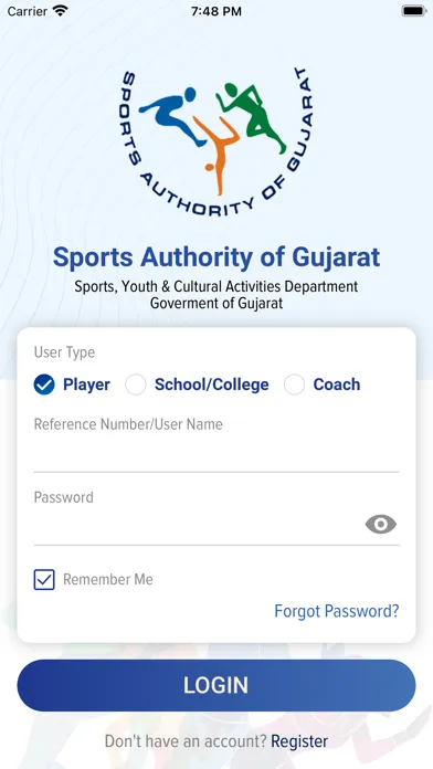 Sports Authority of Gujarat Screenshots