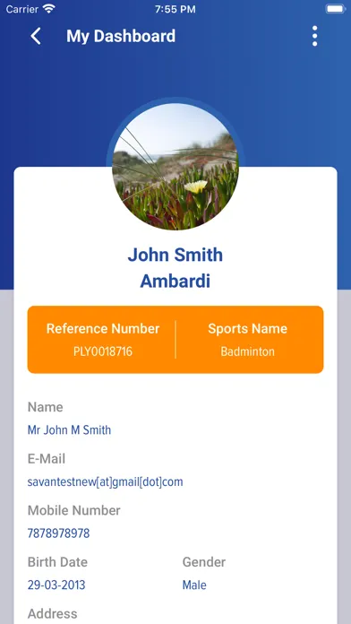 Sports Authority of Gujarat Screenshots