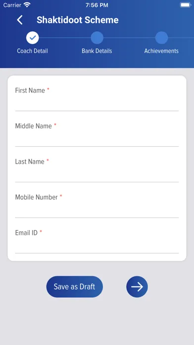 Sports Authority of Gujarat Screenshots