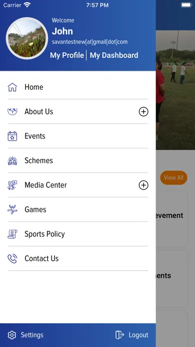 Sports Authority of Gujarat Screenshots