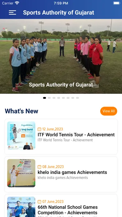Sports Authority of Gujarat Screenshots
