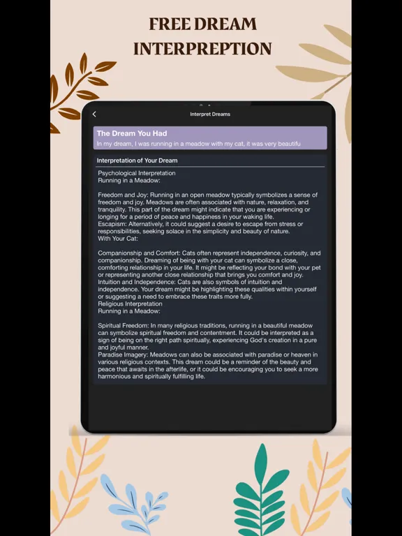Dreamly iPad  স্ক্রিনশট