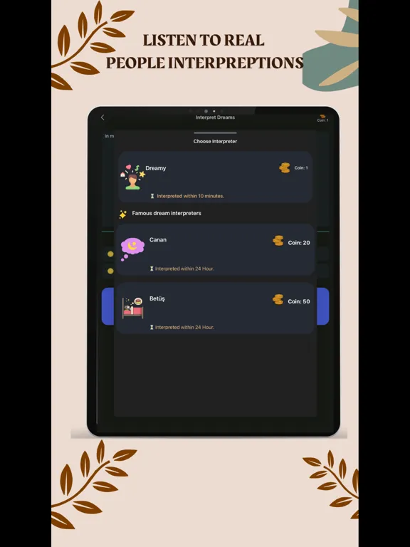 Dreamly iPad  স্ক্রিনশট