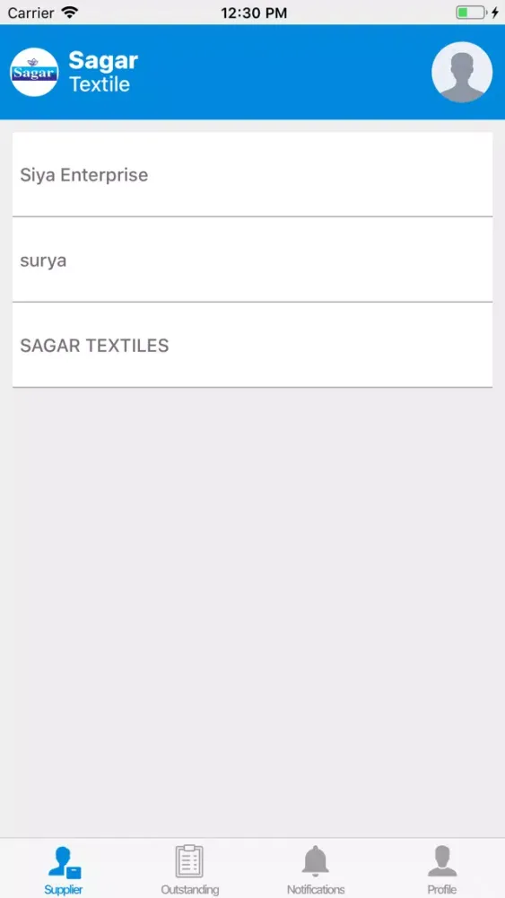صور SagarTextile