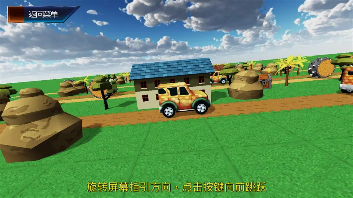ARGun PRO - EDU應用截圖