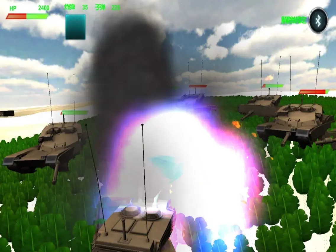 تصاویر ARGunPro-Tank iPad 