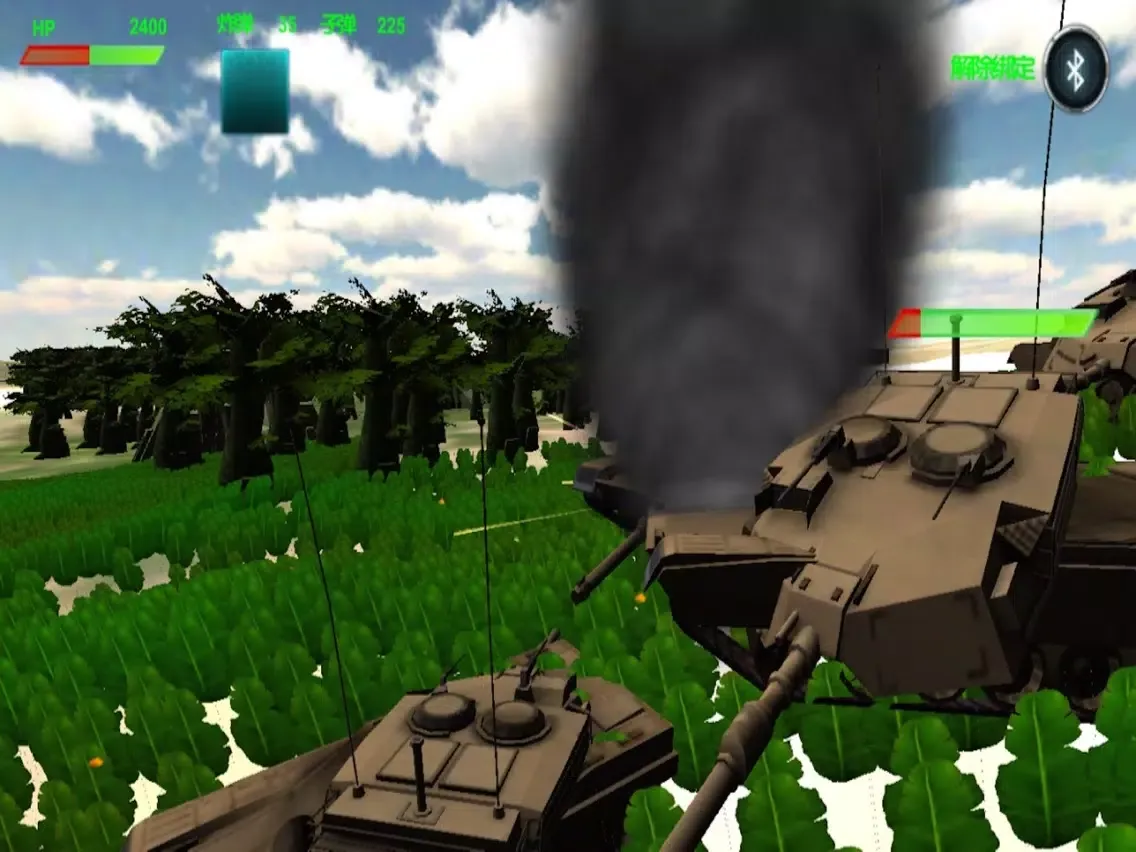 تصاویر ARGunPro-Tank iPad 