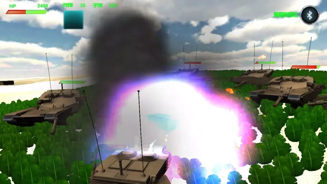 تصاویر ARGunPro-Tank