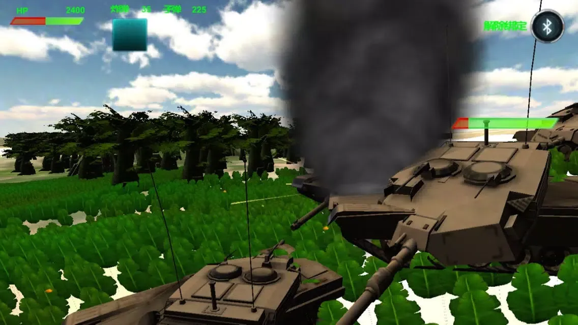 تصاویر ARGunPro-Tank