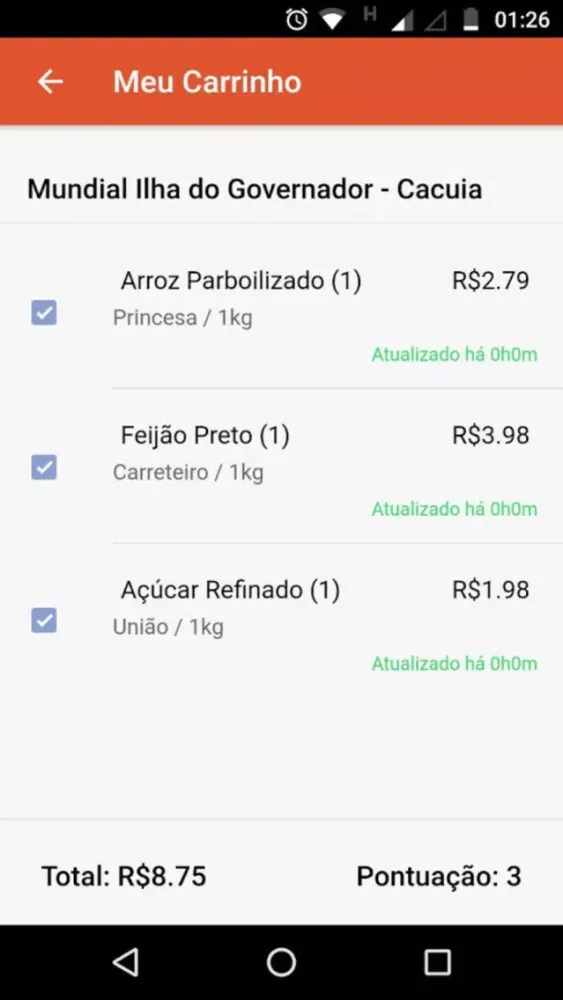 SmartPrice سکرین شاٹس