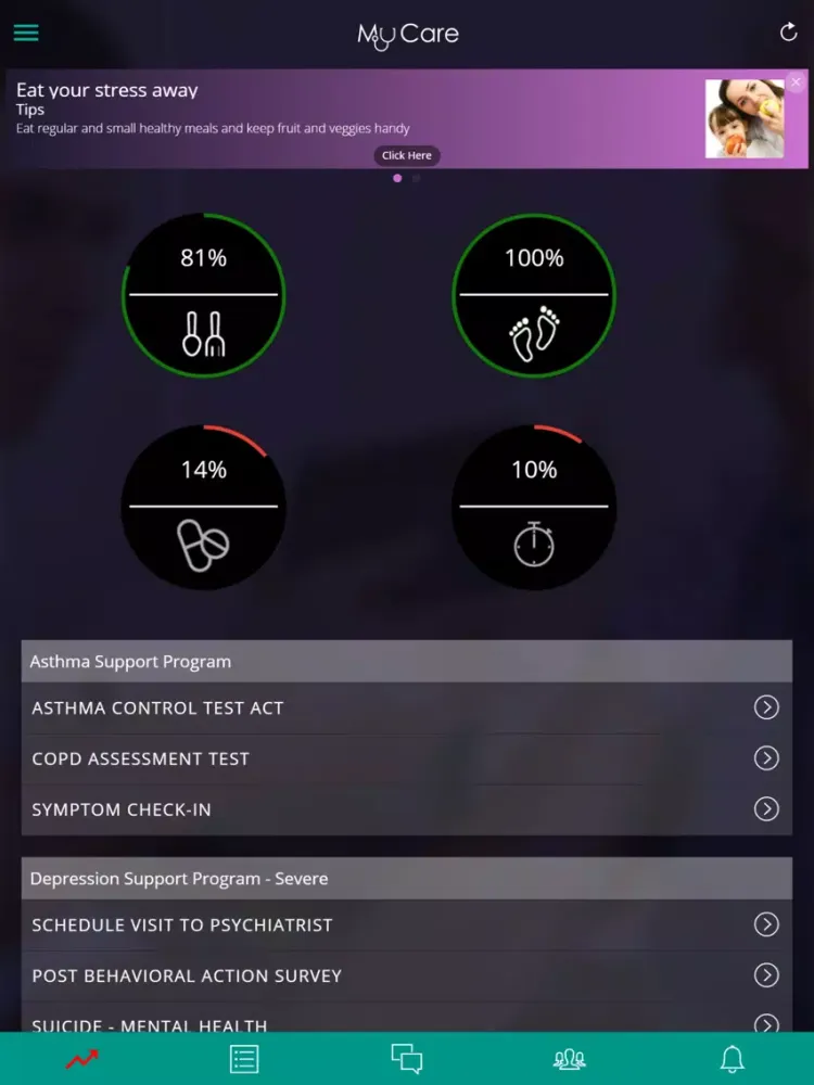 صور HealConnect MyCare iPad 