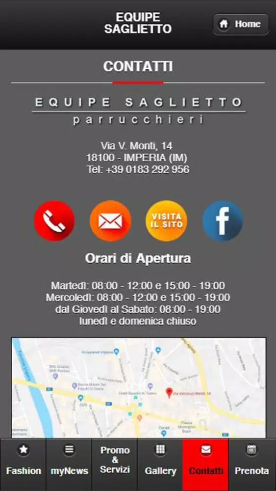 Скриншоты Equipe Saglietto Parrucchieri