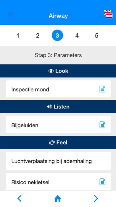 ABCDE app Screenshots