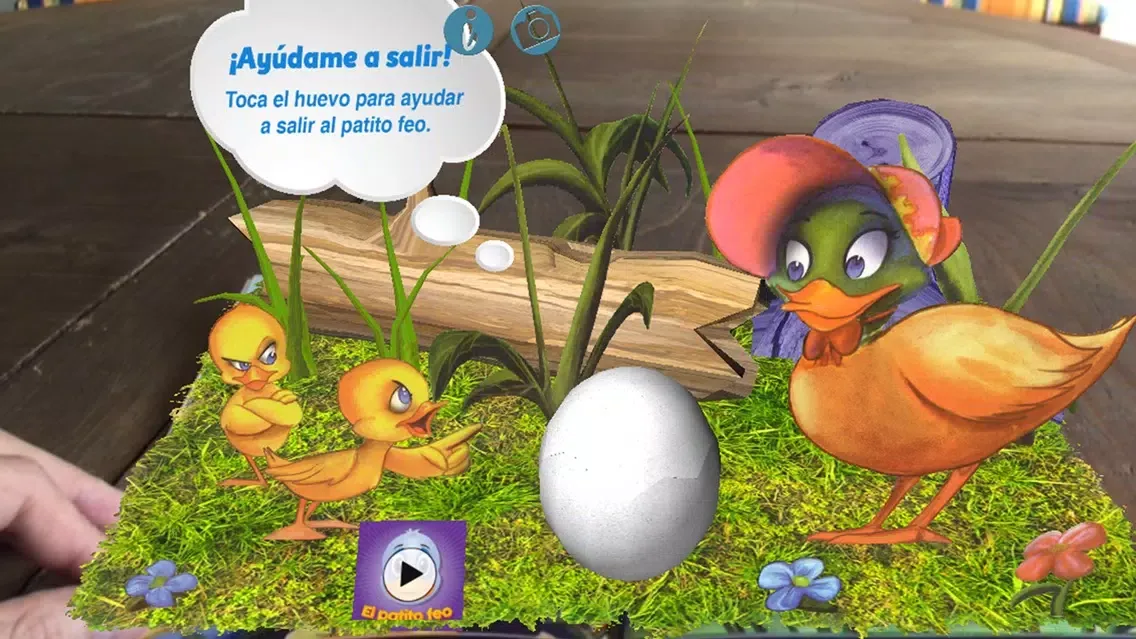 Скриншоты RAF Patito Feo