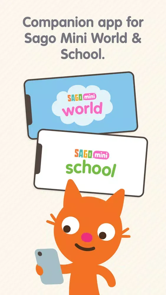 تصاویر Sago Mini Parents