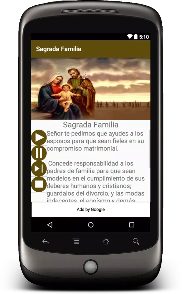 Sagrada Familia سکرین شاٹس