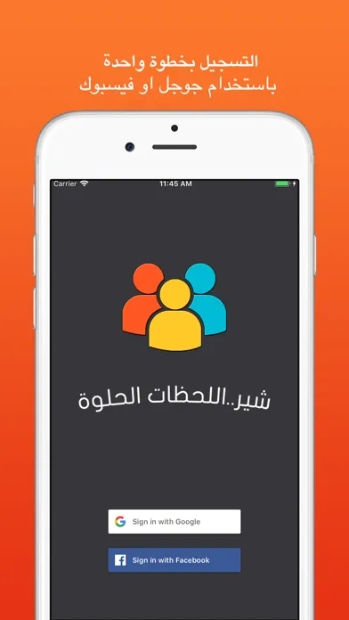 شير: فيديو صور يوتيوب स्क्रीनशॉट