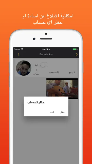 شير: فيديو صور يوتيوب स्क्रीनशॉट