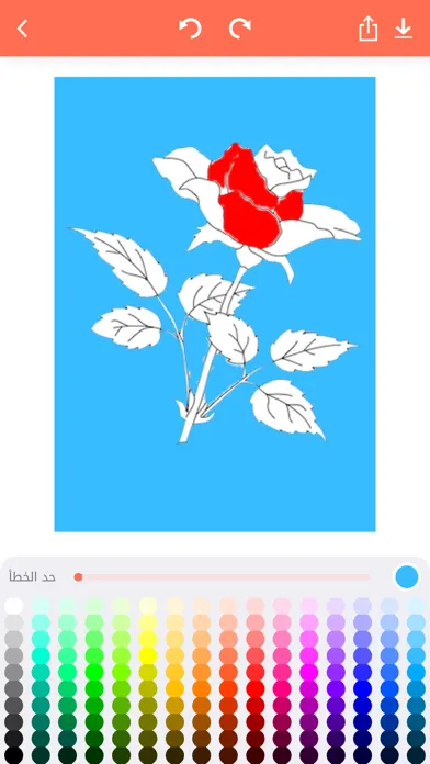 الفنان: برنامج الرسم و التلوين應用截圖