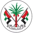 Sharjah Civil Defence