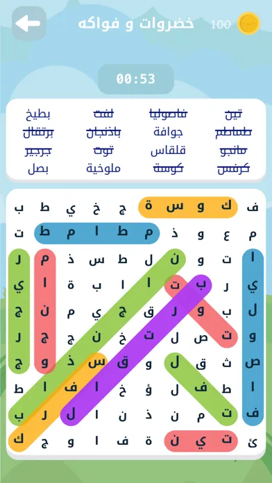 لعبة كلمة السر:الغاز كلمات スクリーンショット