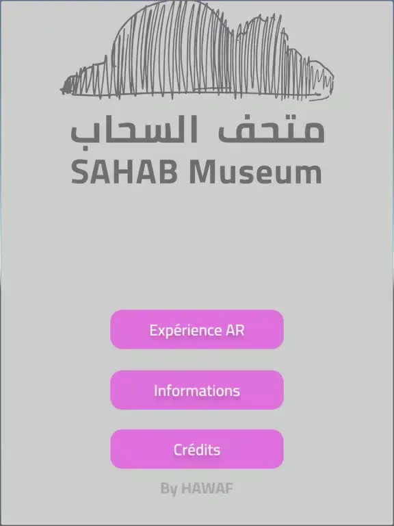 Tangkapan layar Sahab Museum IMA-AR iPad 