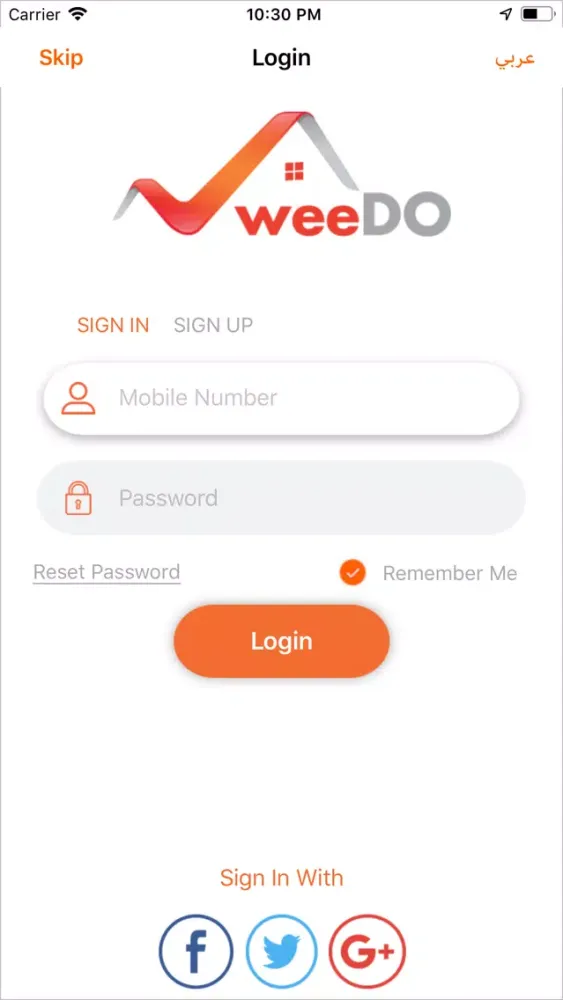 weeDO وي دو スクリーンショット