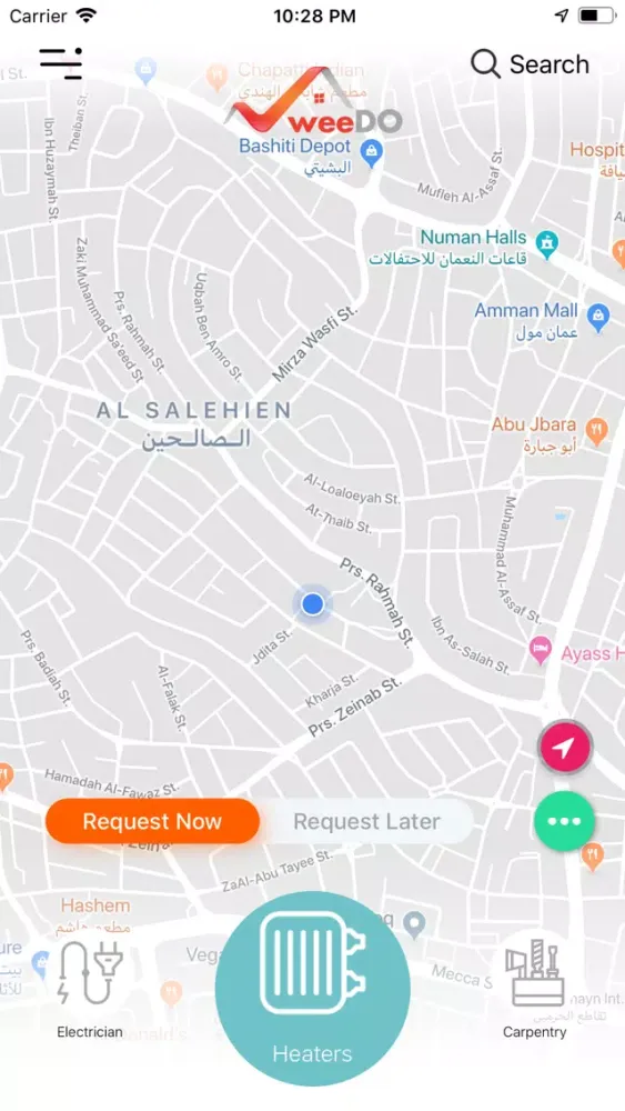 weeDO وي دو スクリーンショット