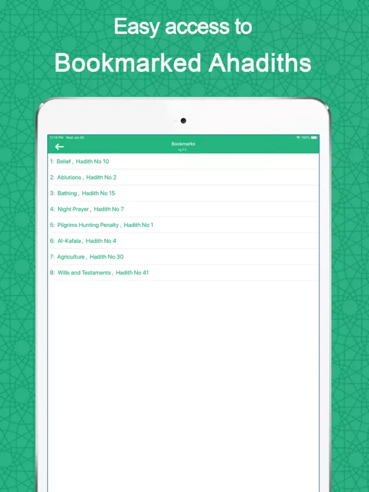 Captures d'écran de Sahih Bukhari with Translation iPad 