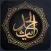 Hadith Collection