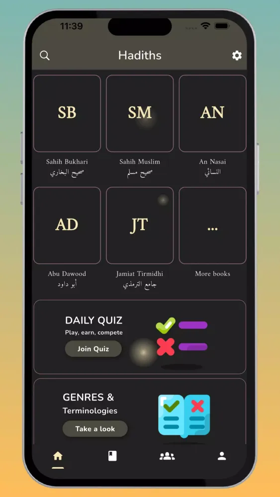 Hadith Collection應用截圖