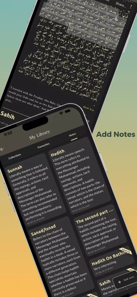Hadith Collection應用截圖