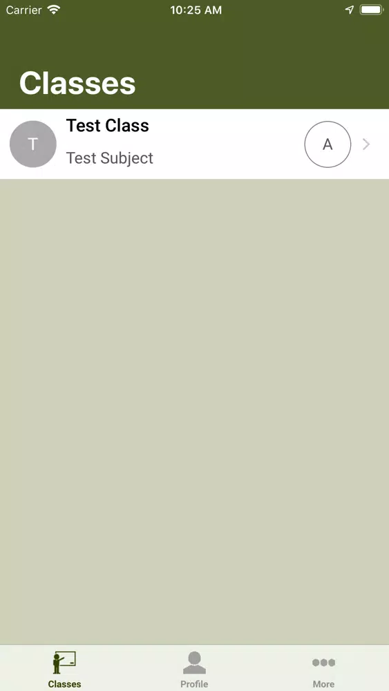 Sahitya E M School应用截图