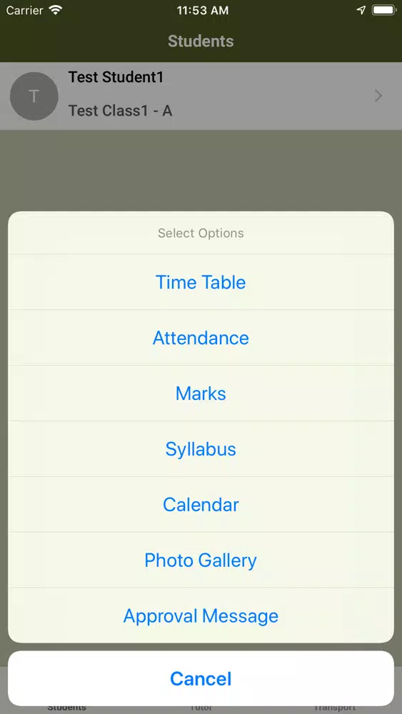 Sahitya E M School应用截图