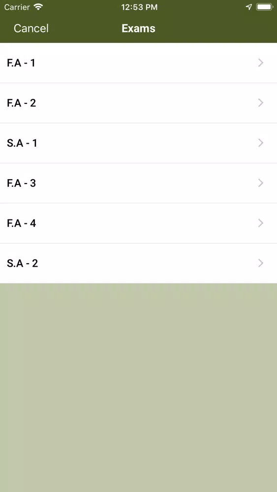 Sahitya E M School应用截图